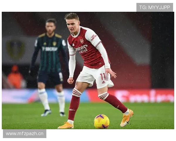 厄德高作为核心中场的比赛影响力与统治力解析