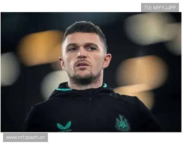 基兰·特里皮尔：如何确立英格兰主力边后卫地位