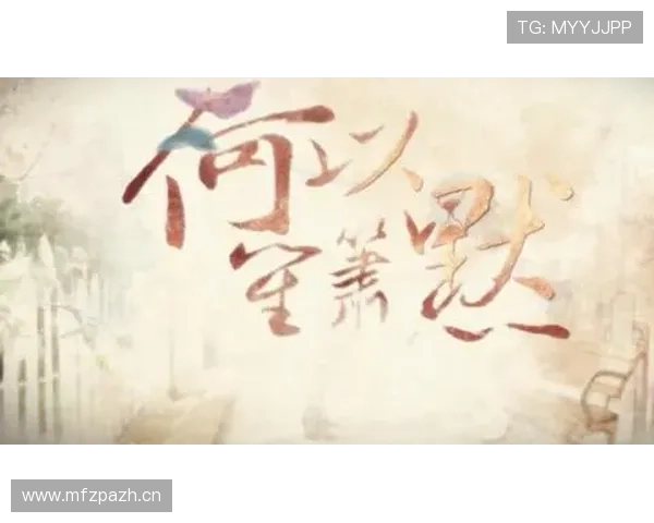 帕尔默的高光表现能否持续：是昙花一现还是实力兑现？